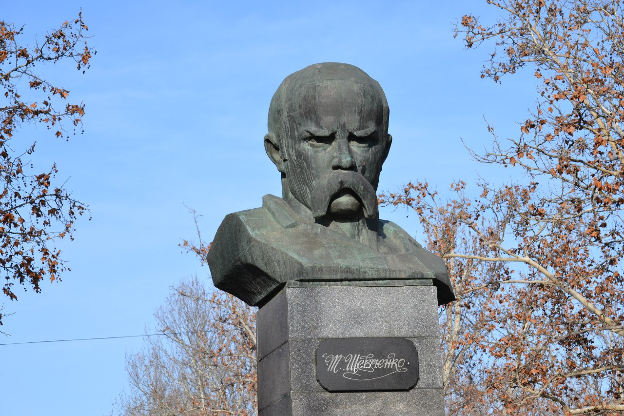 памятник Шевченко